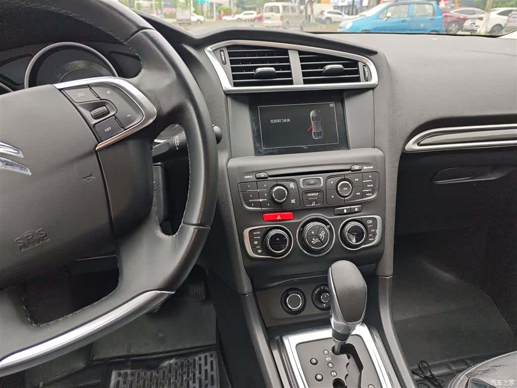 Citroen C4, 2015 13