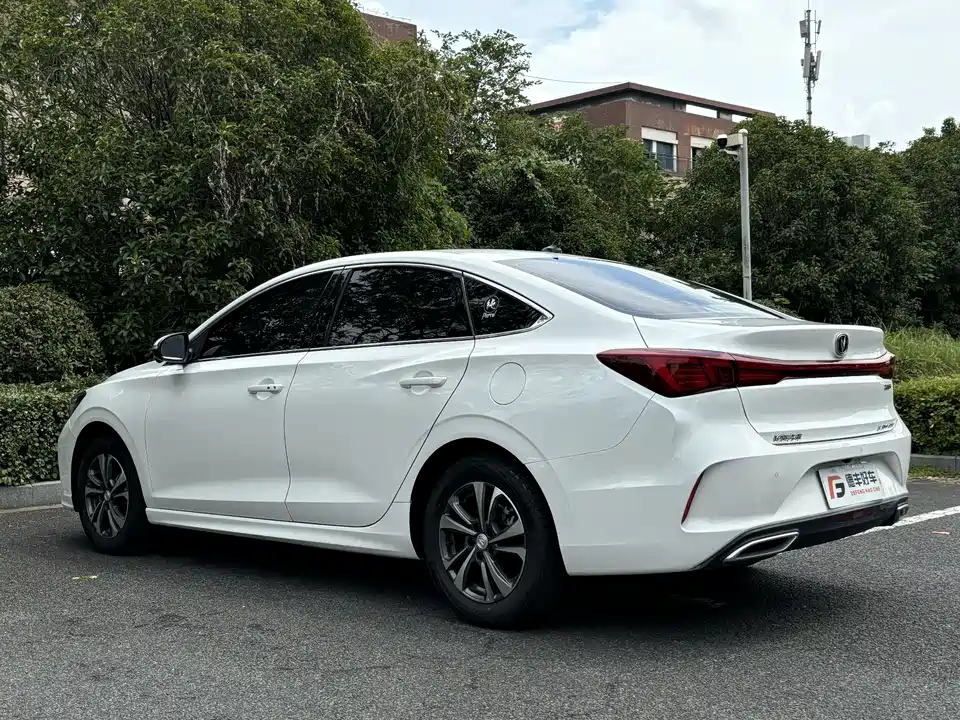 Changan Yidong
