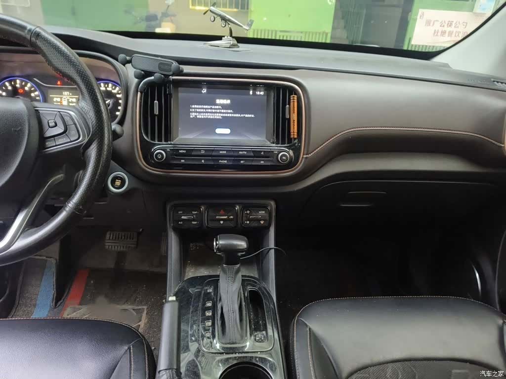 GAC GS3, 2018 6