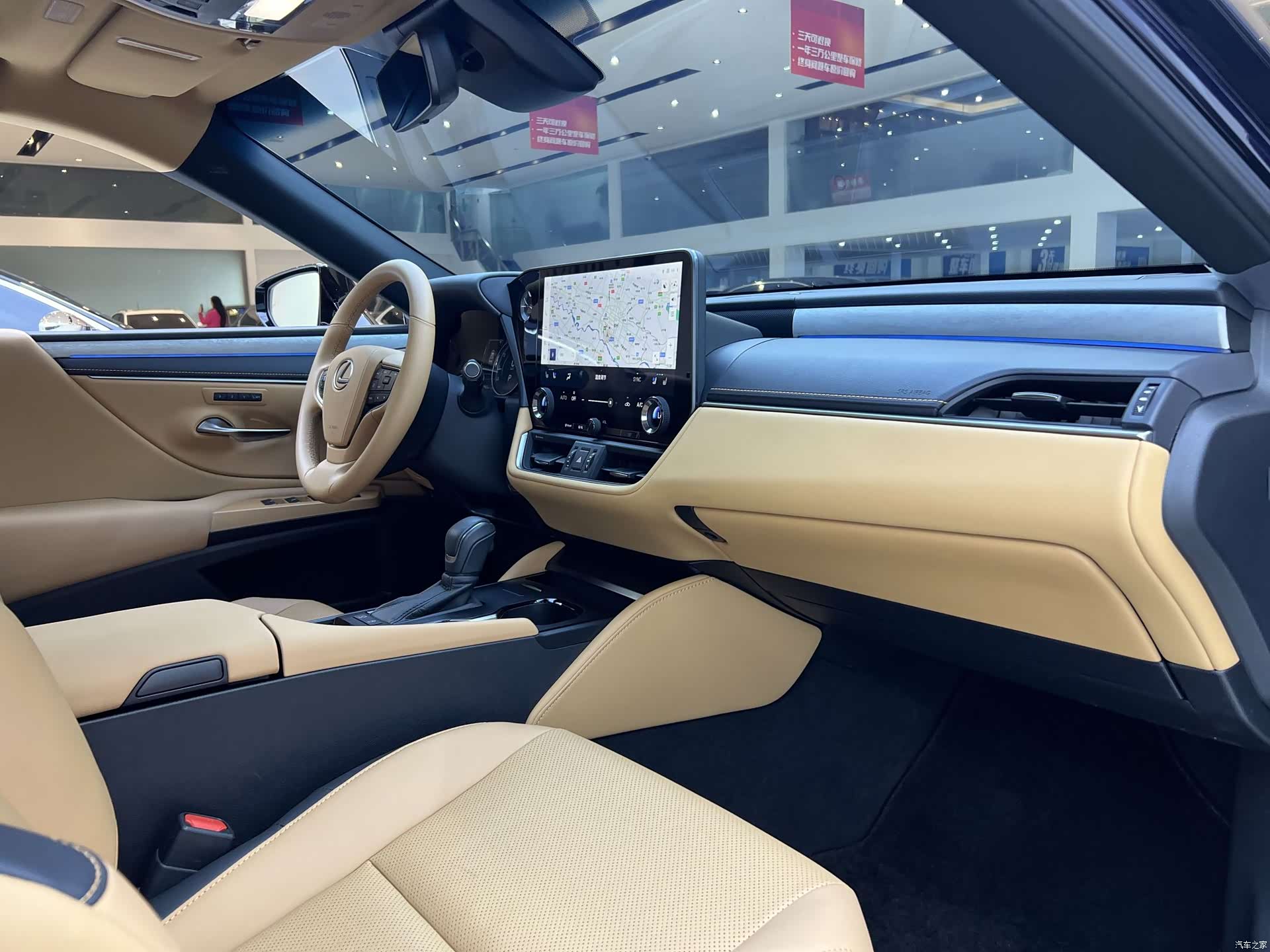 Lexus ES, 2025 20