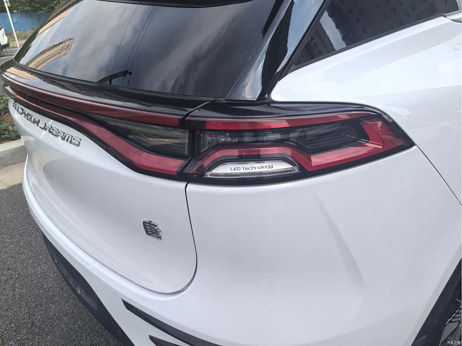 BYD Tang, 2023 28