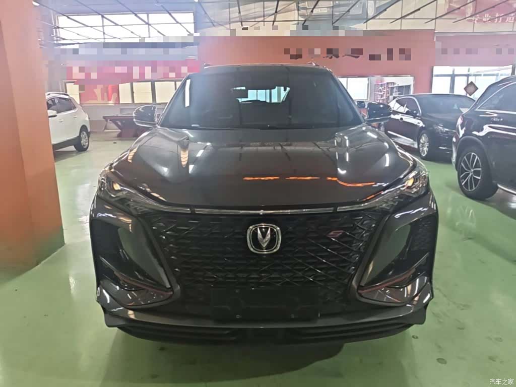 Changan CS75, 2020 3
