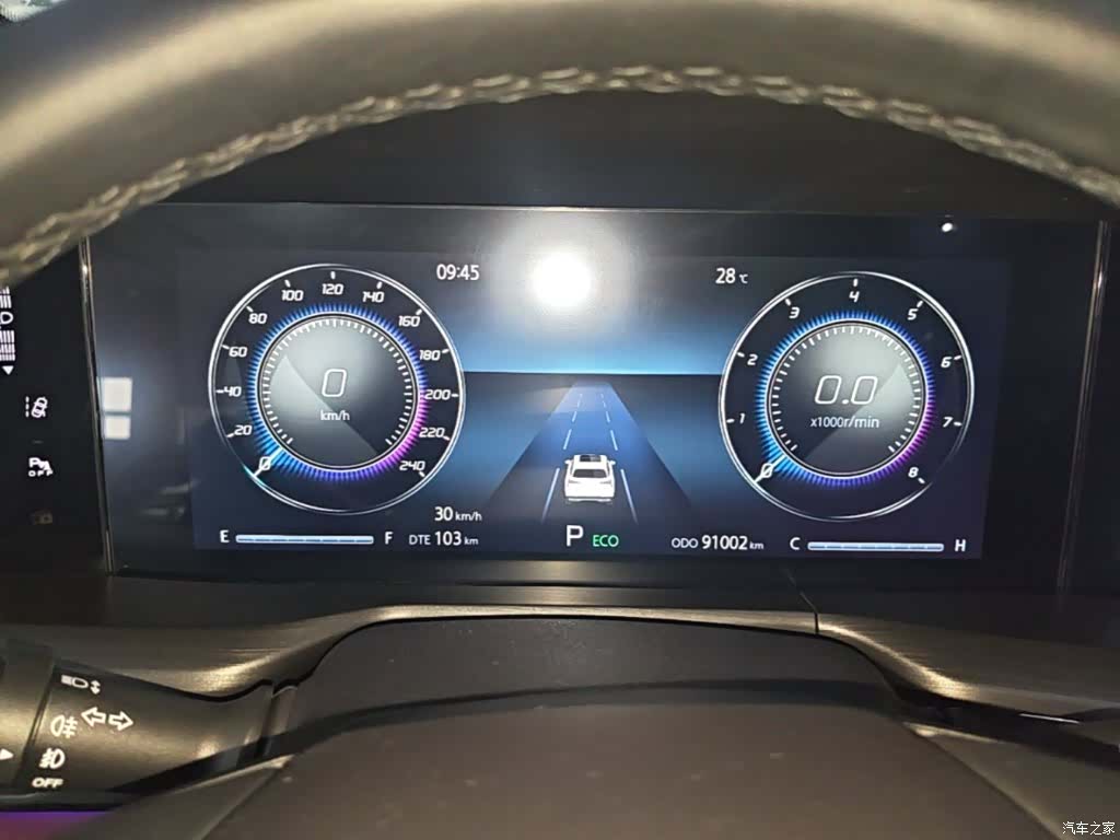 Changan CS75, 2020 12