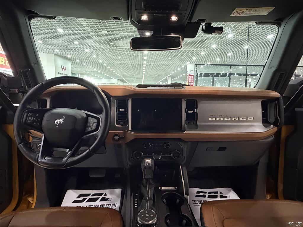 Ford Bronco, 2025 7