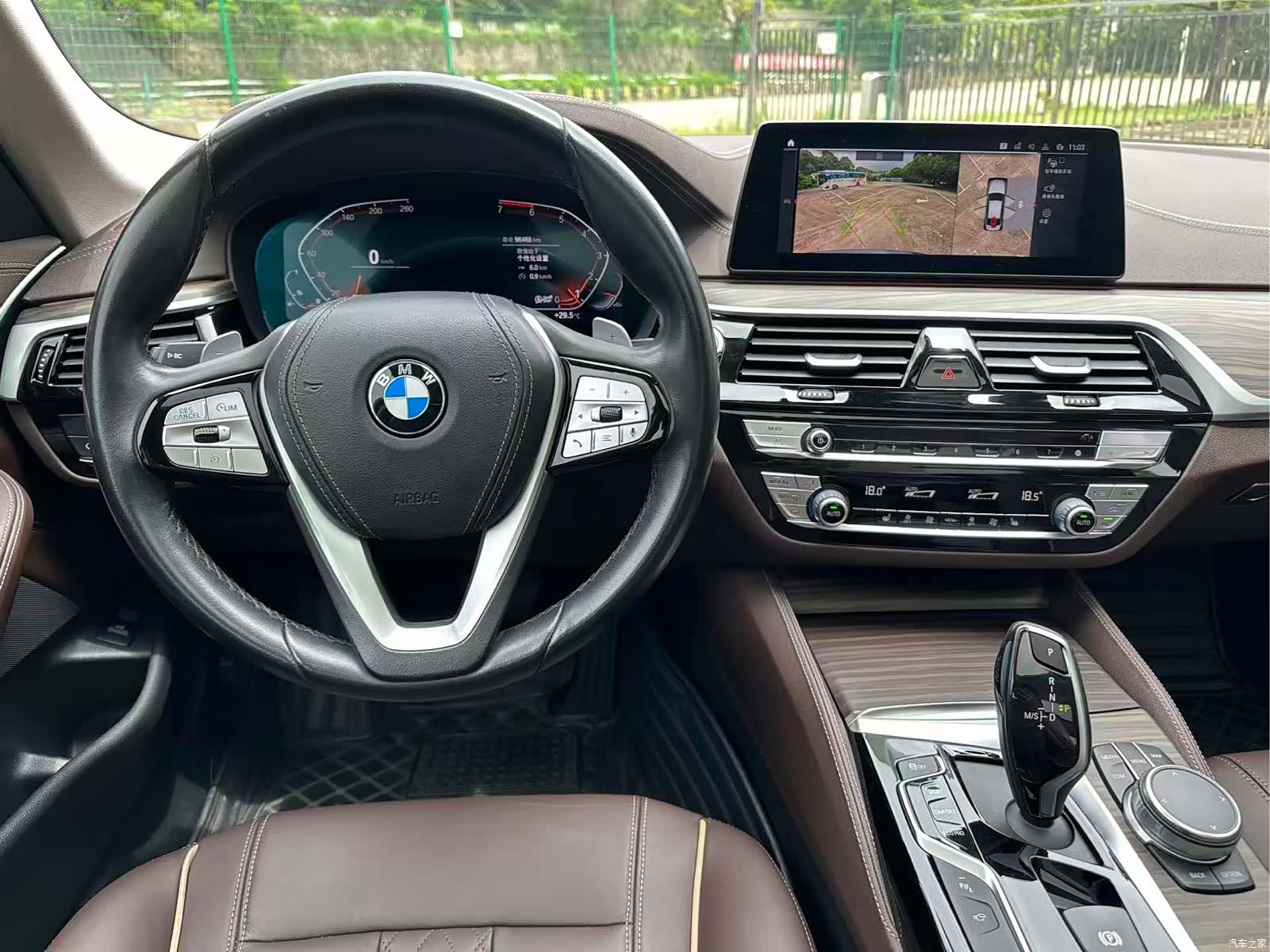 BMW 5 Series, 2020 4