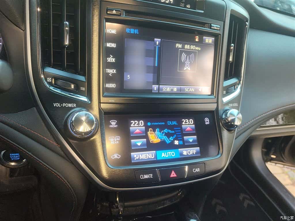 Toyota Crown, 2018 6
