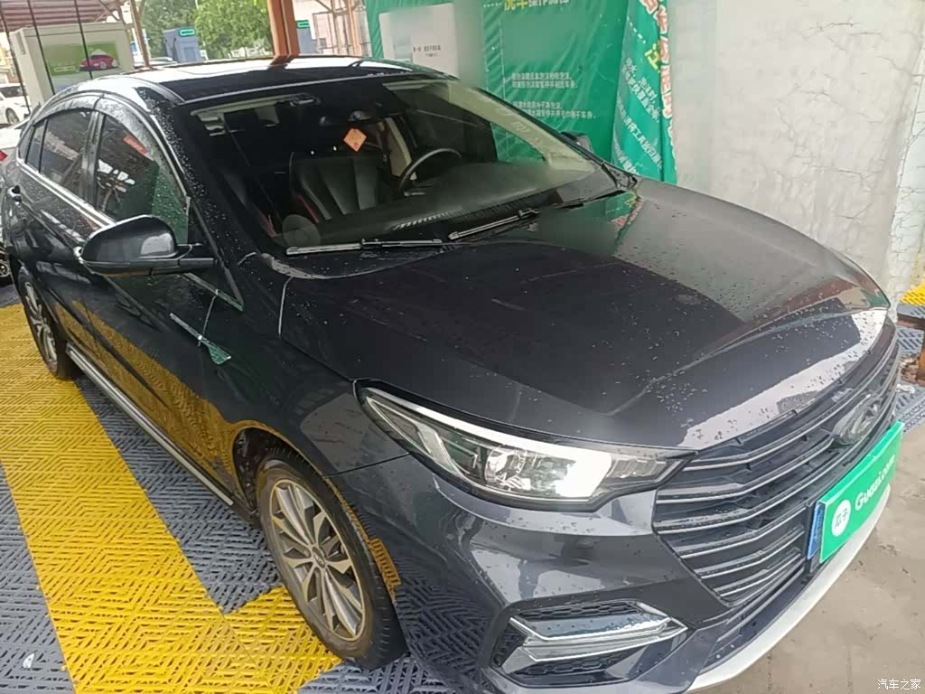 Chery 5, 2022 4