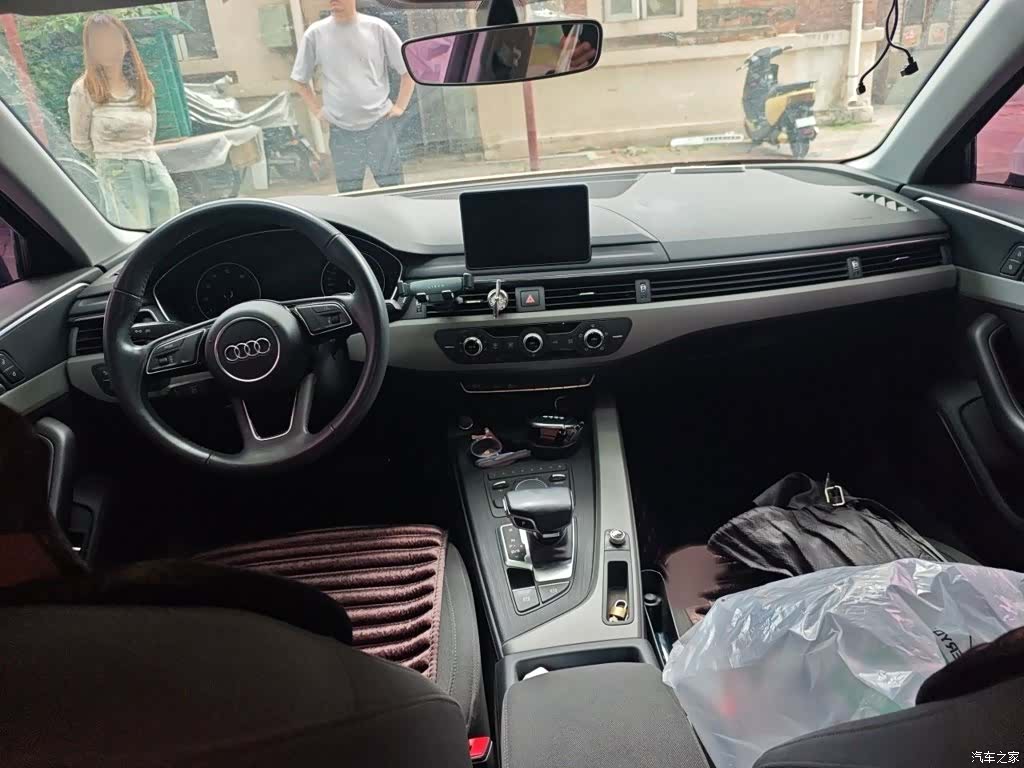 Audi A4L, 2017 13