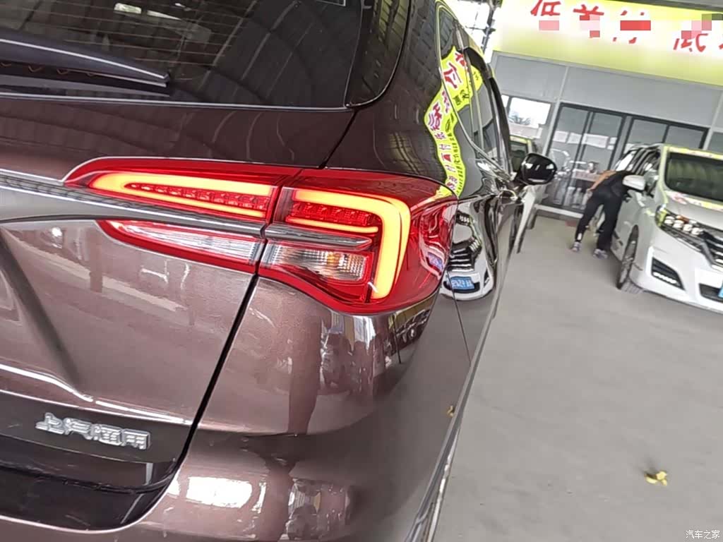 Buick Envision Plus, 2020 8