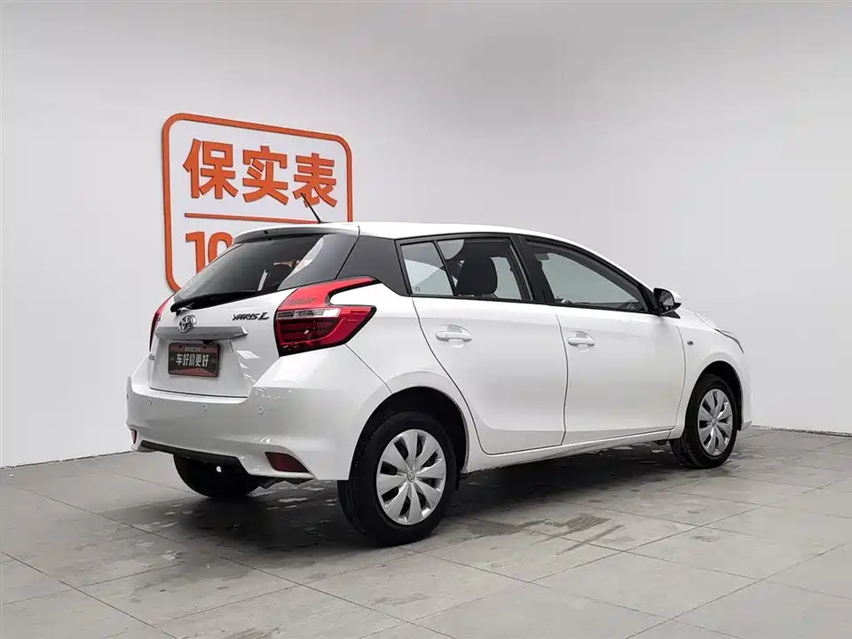 Toyota YARiS L Zhixuan