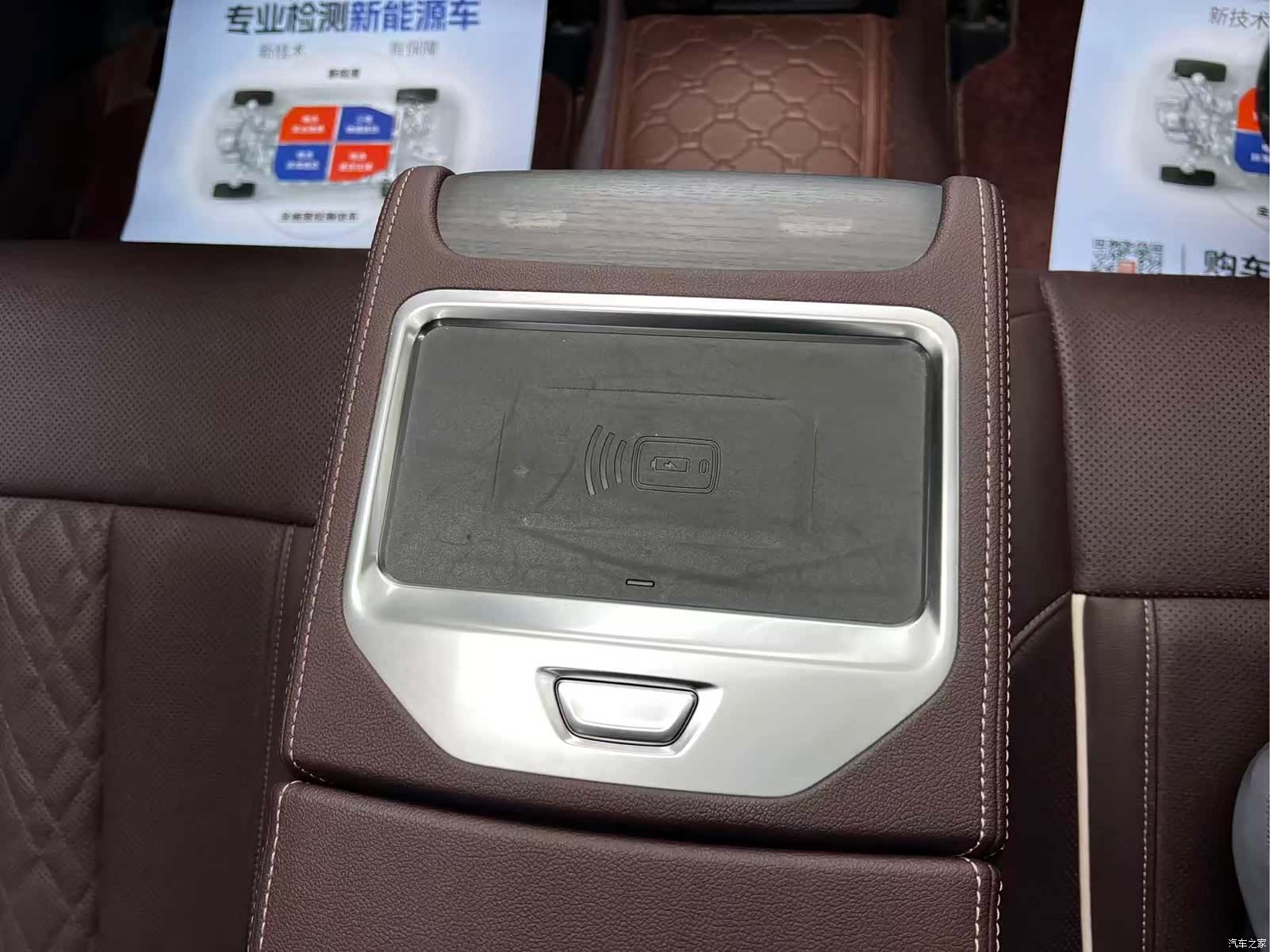 BMW 5 Series, 2022 9