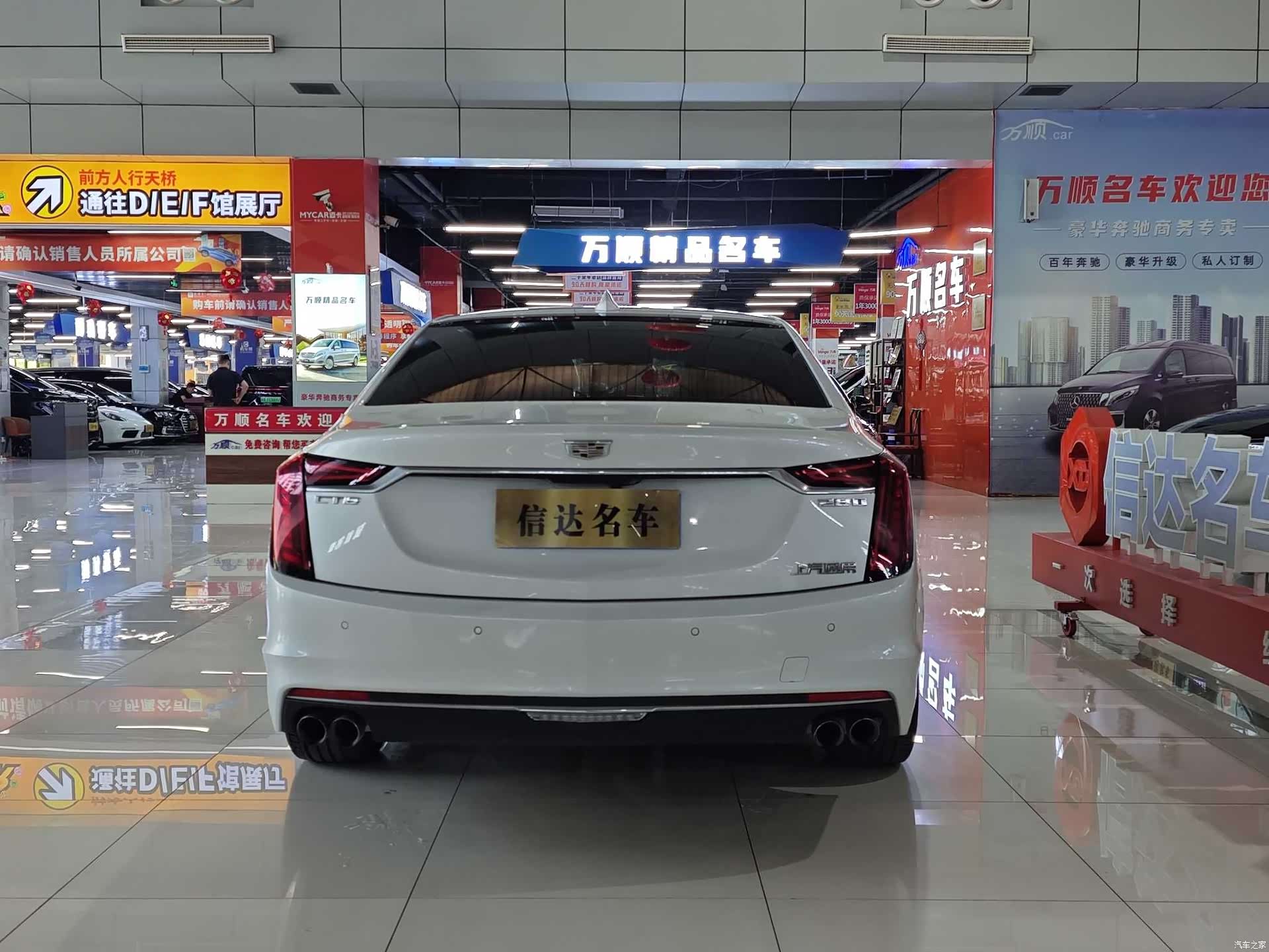 Cadillac CT6, 2019 7