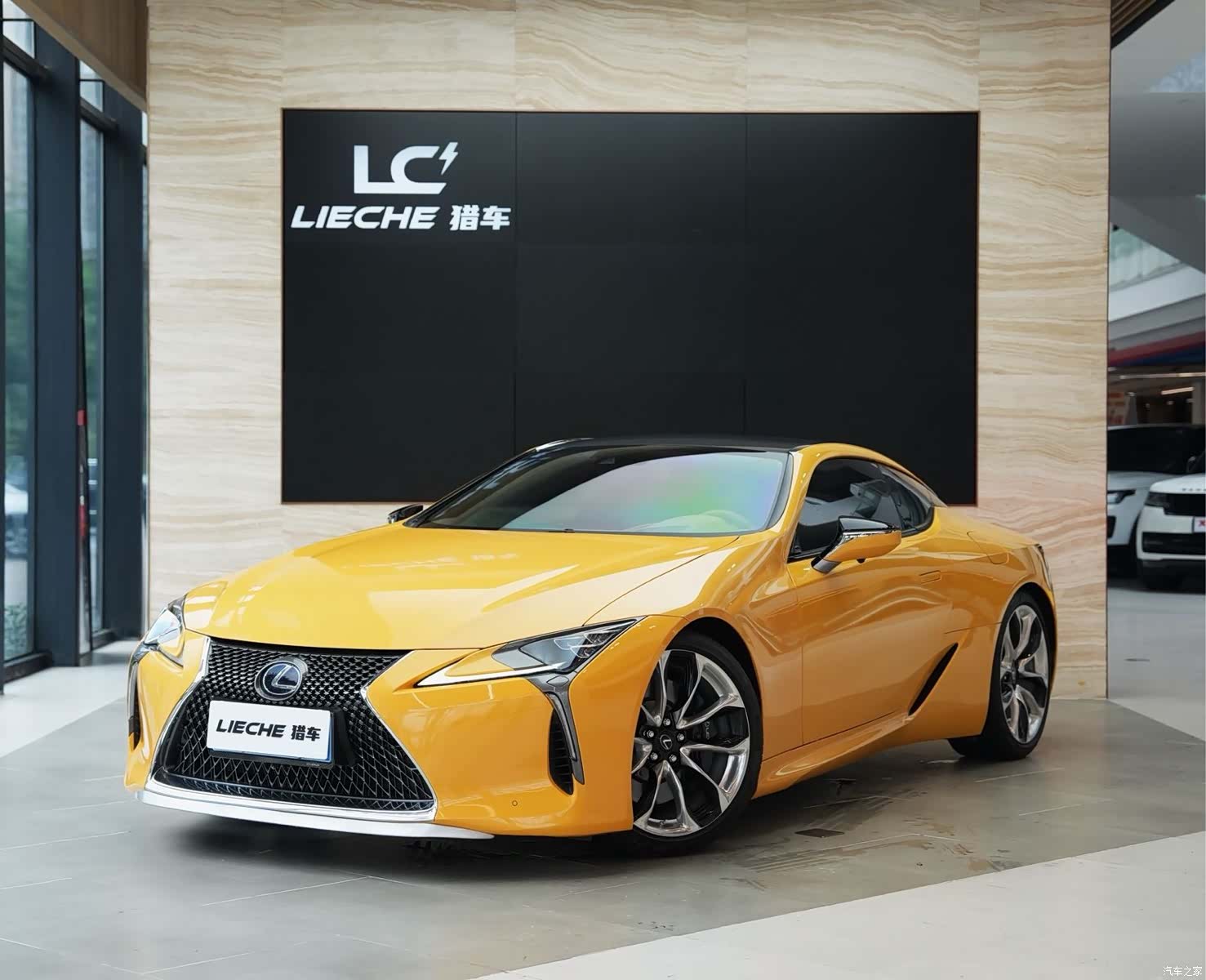 Lexus LC