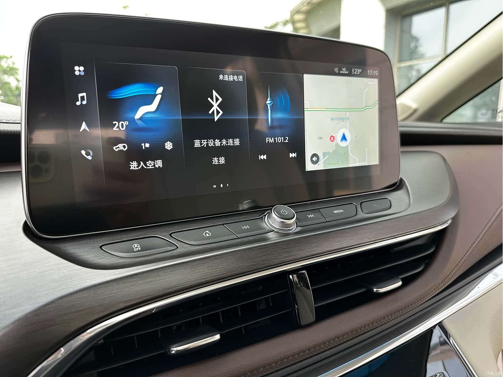 Buick GL8, 2020 16
