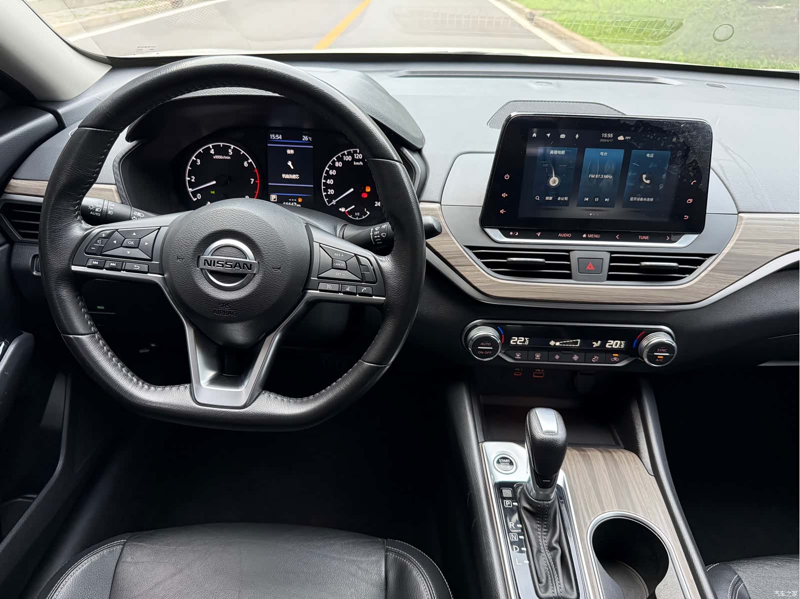 Nissan Teana, 2022 12