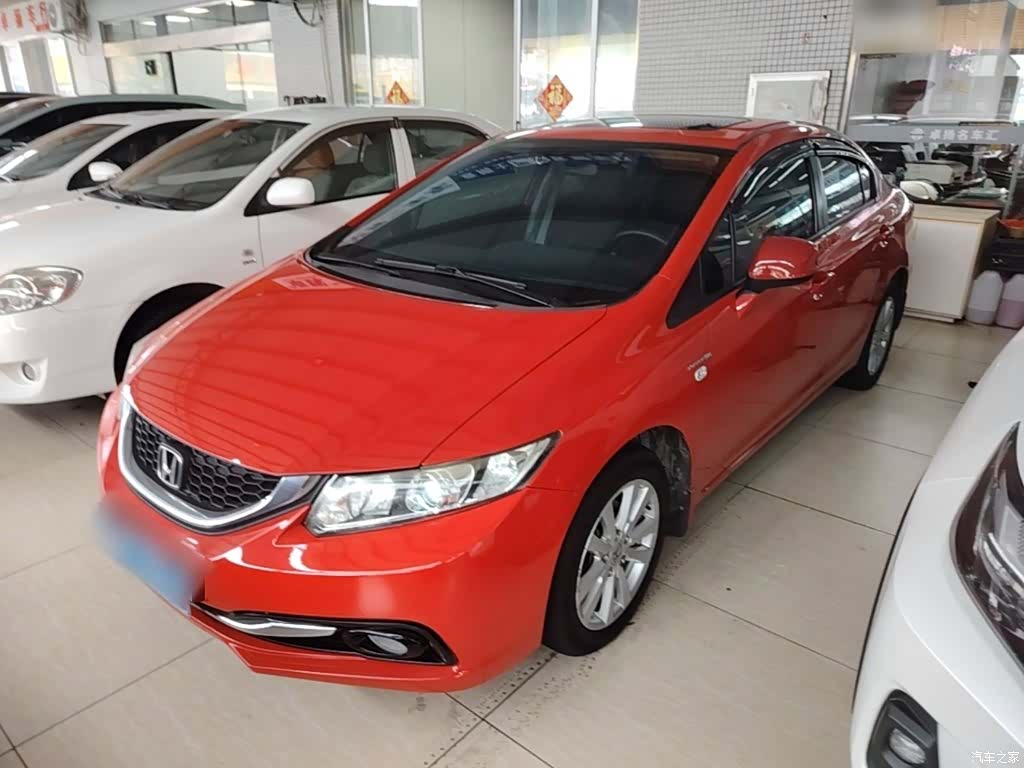 Honda Civic, 2016 1