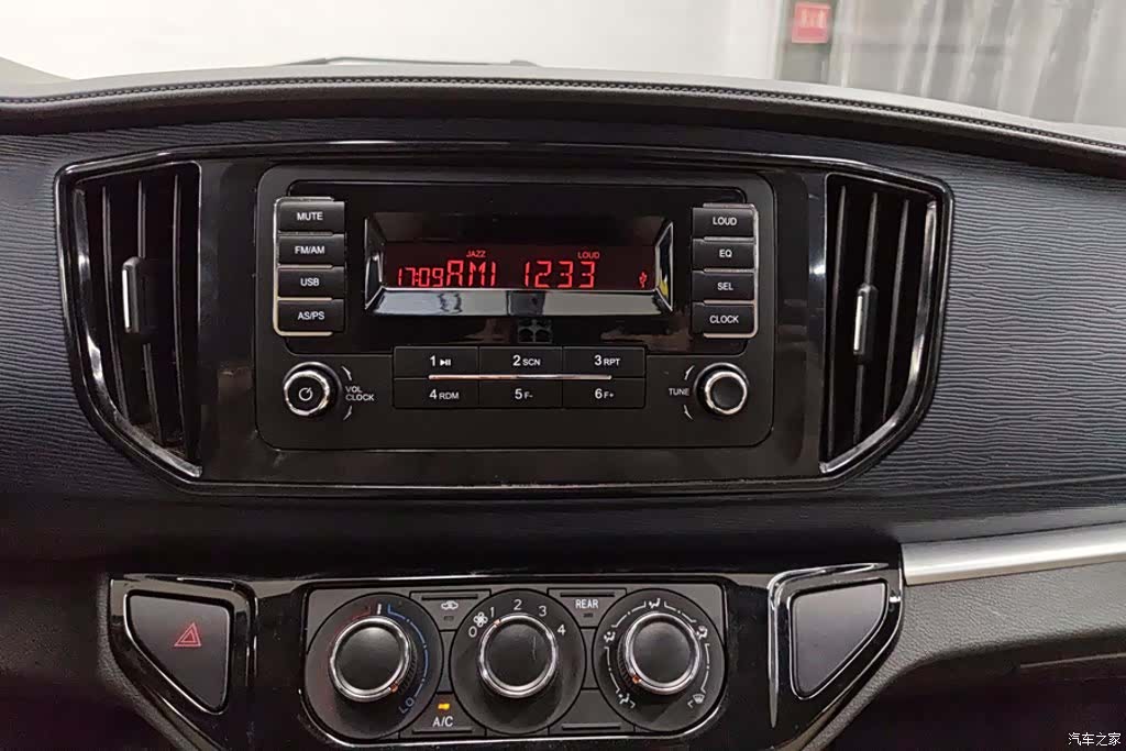 DongFeng M5, 2022 13