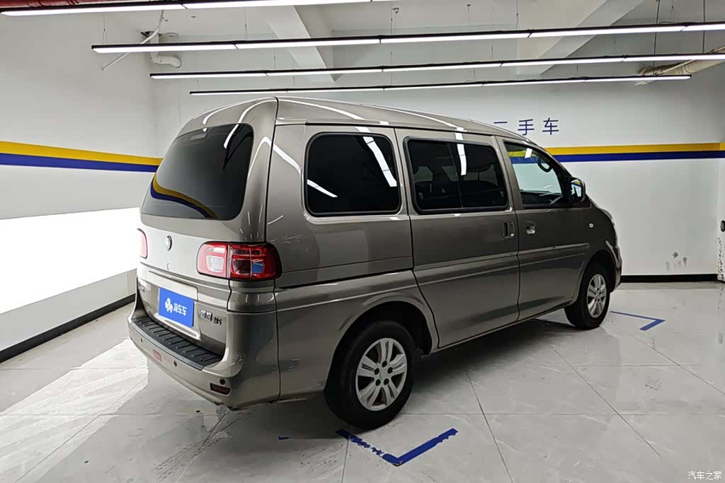 DongFeng M5, 2022 3