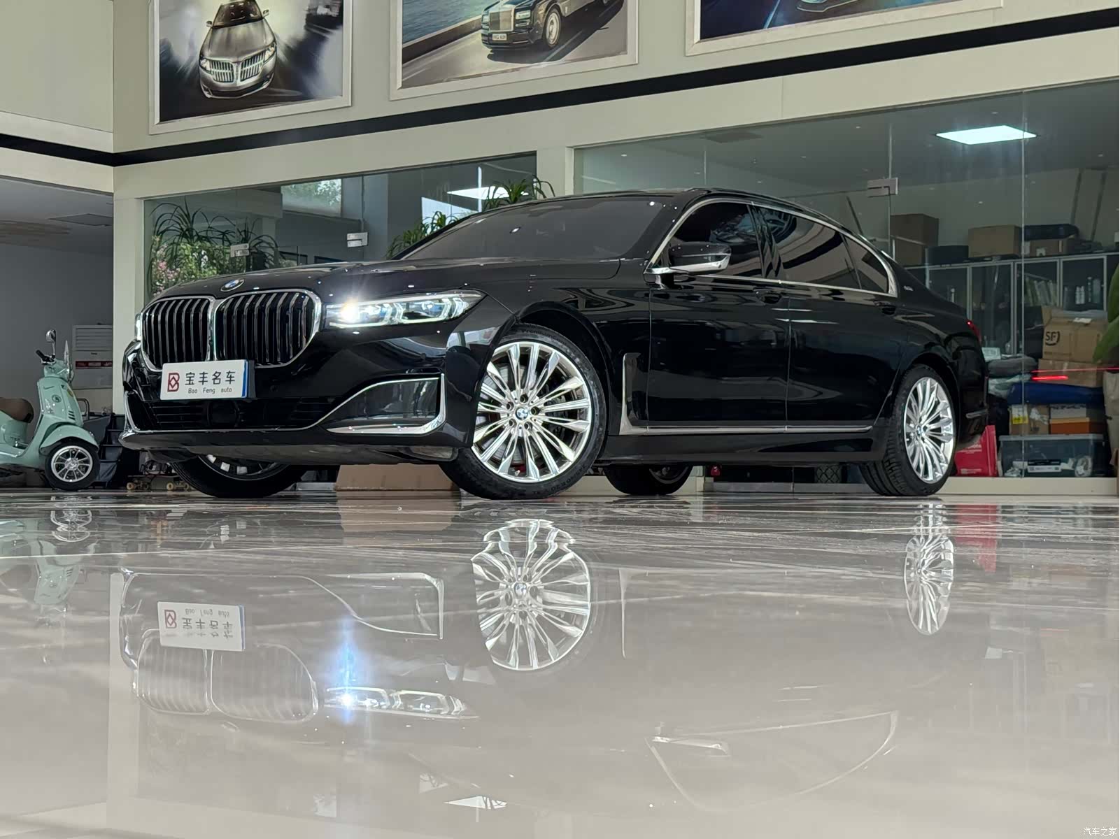 BMW 7 Series, 2021 4