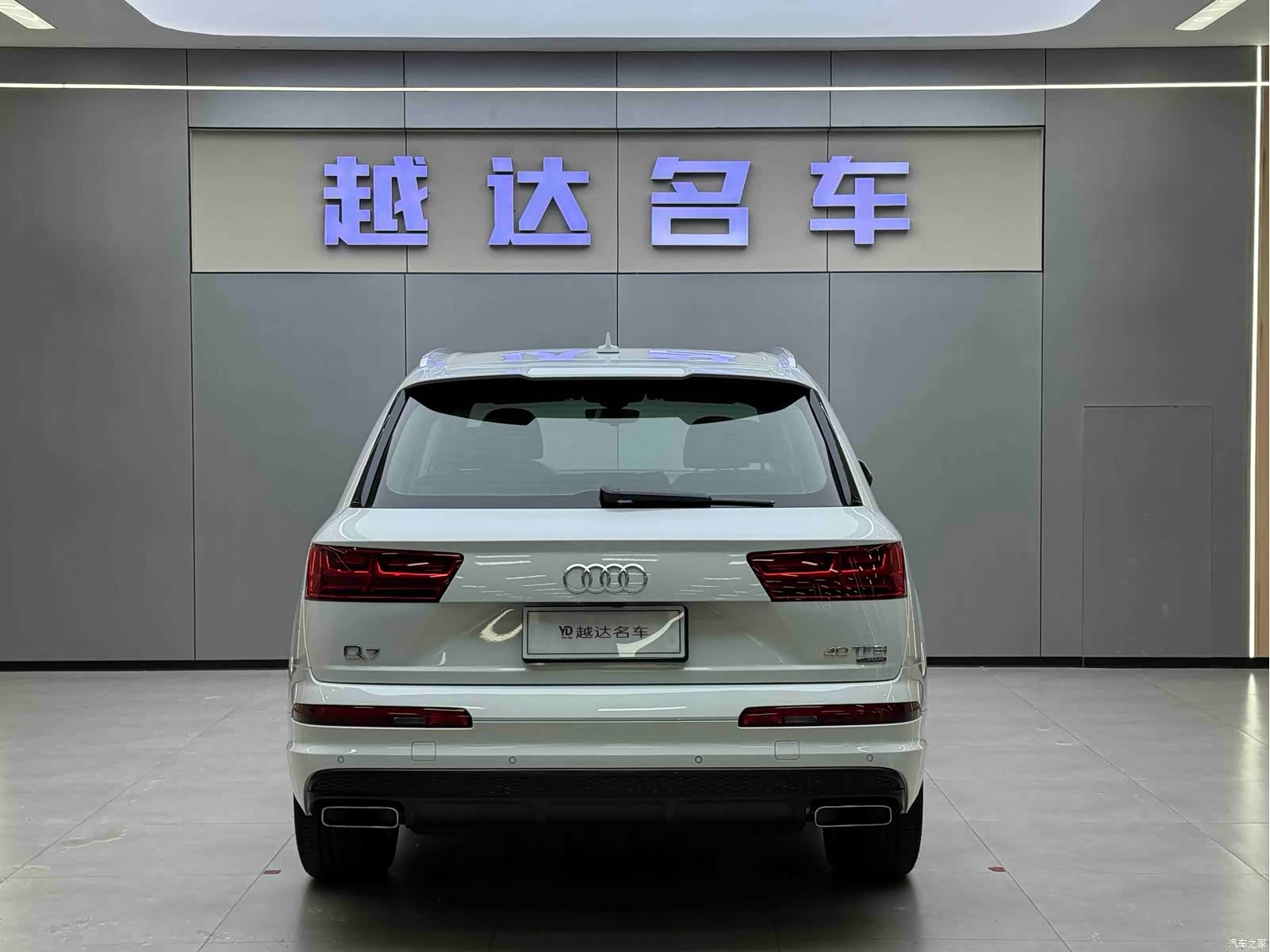 Audi Q7, 2019 20