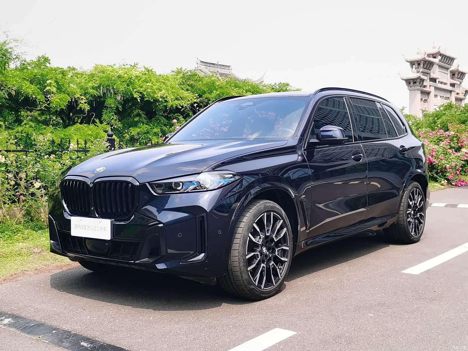 BMW X5, 2024 8