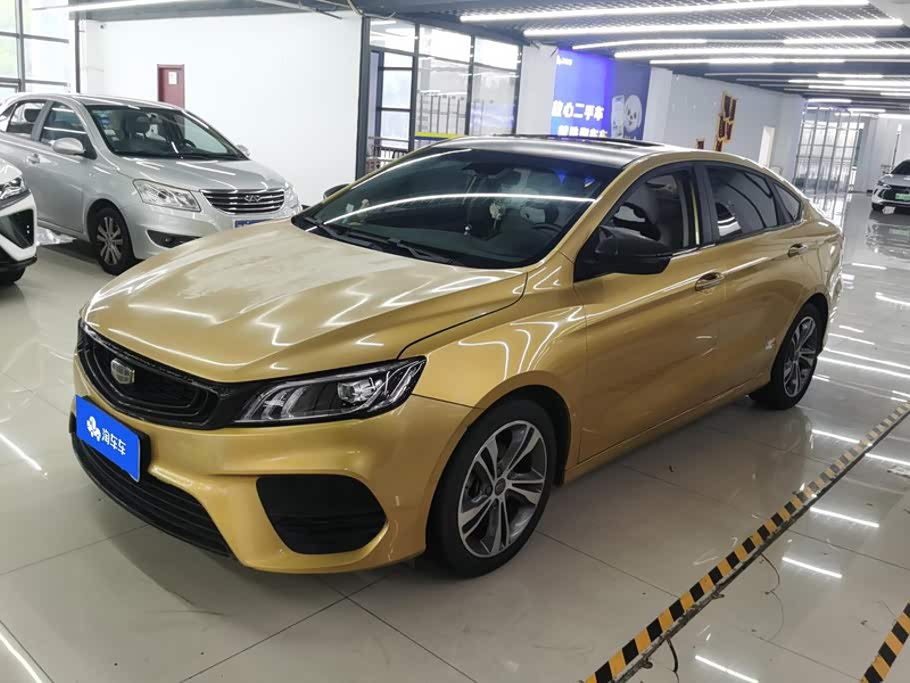 Geely Binrui