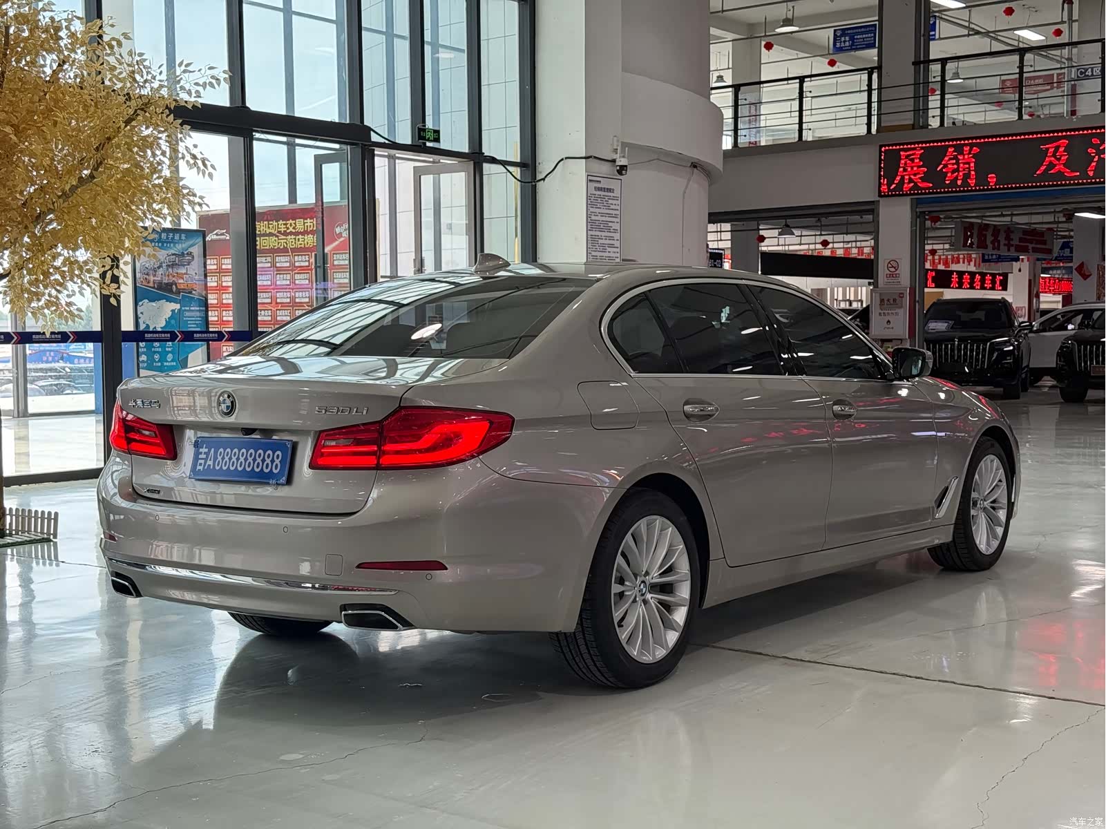 BMW 5 Series, 2018 4