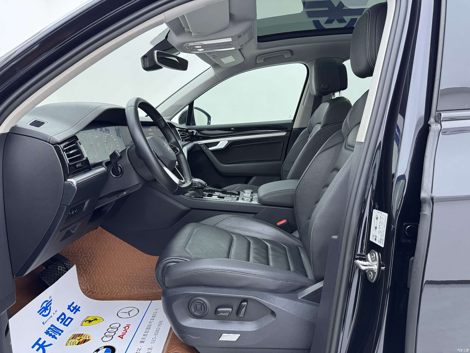 Volkswagen Touareg, 2022 13