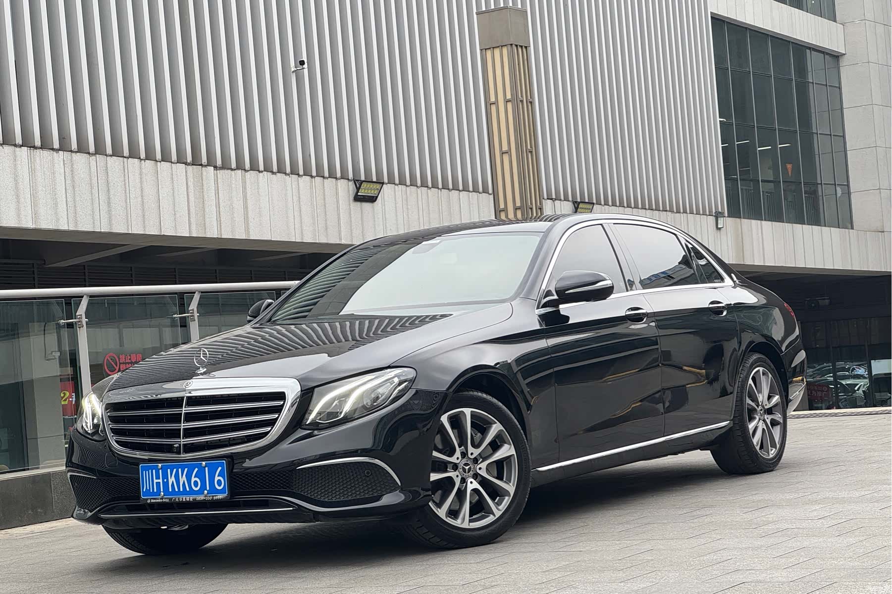 Mercedes-Benz E-Class, 2019 1
