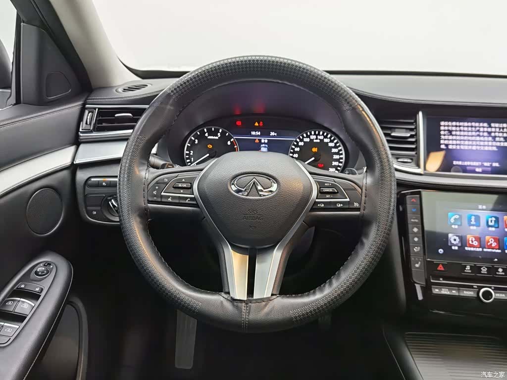 Infiniti QX50, 2020 11