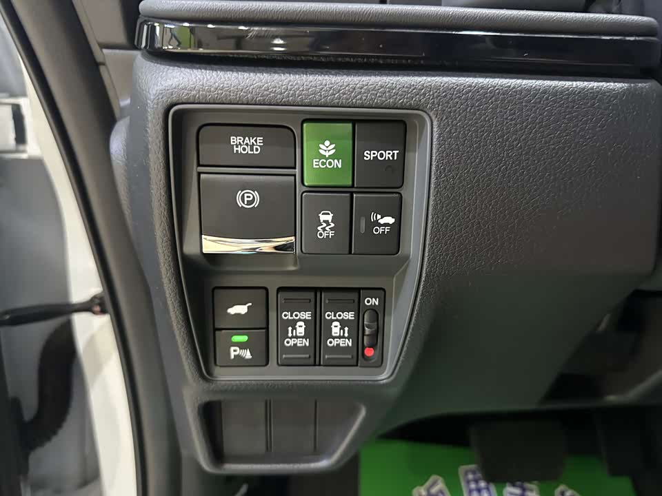 Honda Ai Lishen
