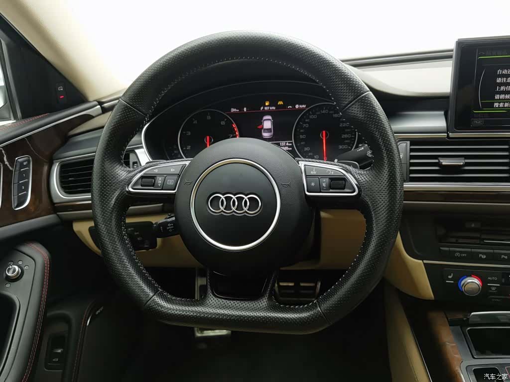 Audi A6L, 2012 11