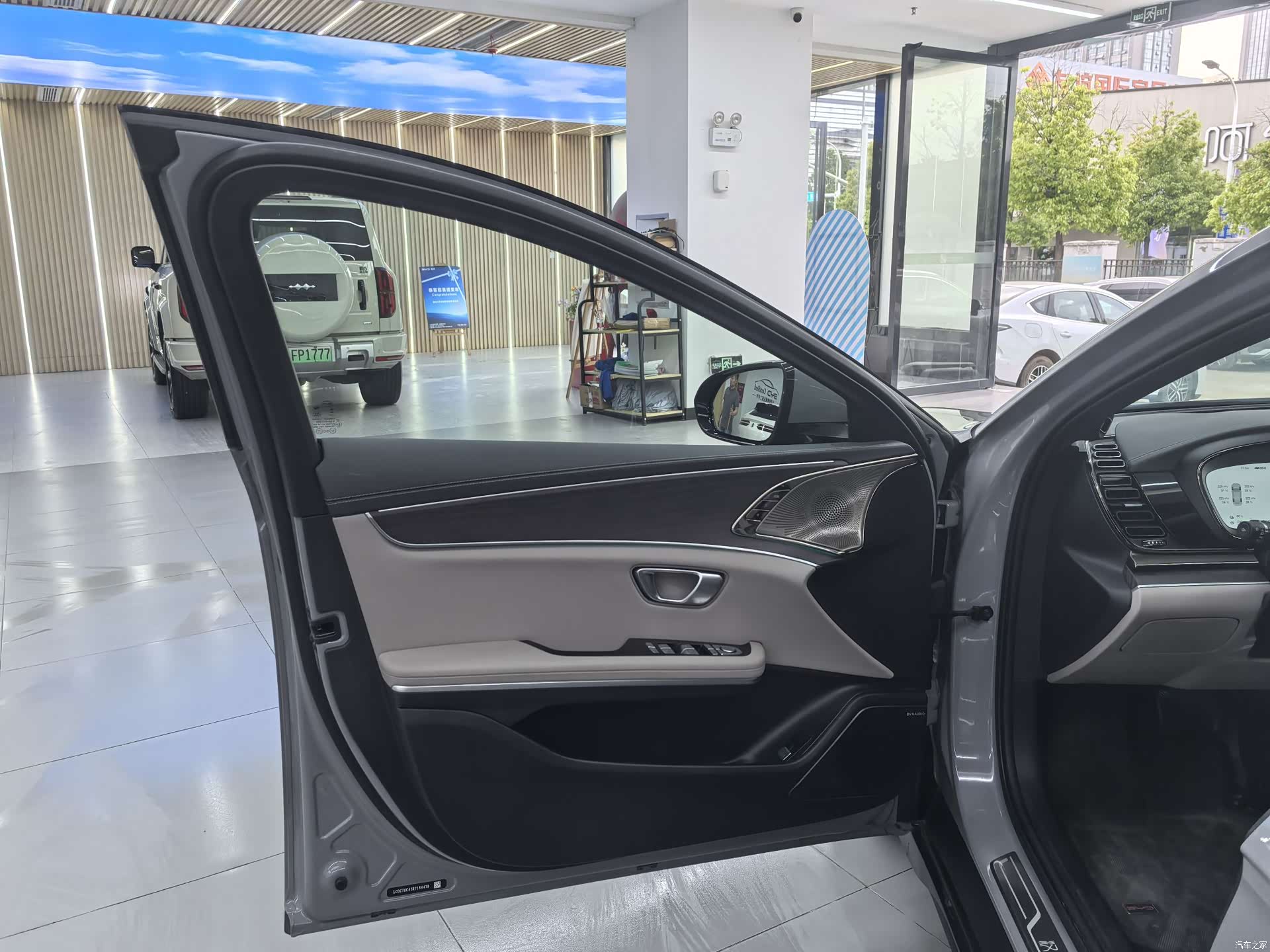BYD Han, 2024 8