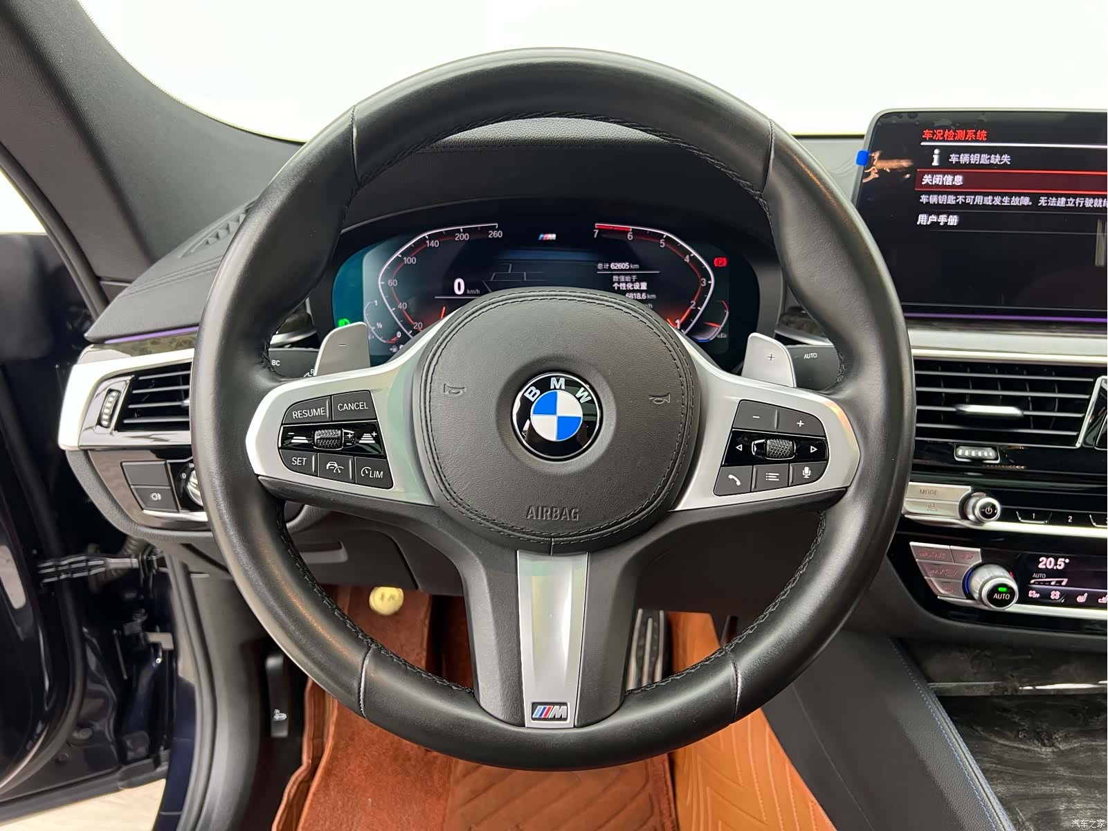 BMW 6 Series GT, 2021 13