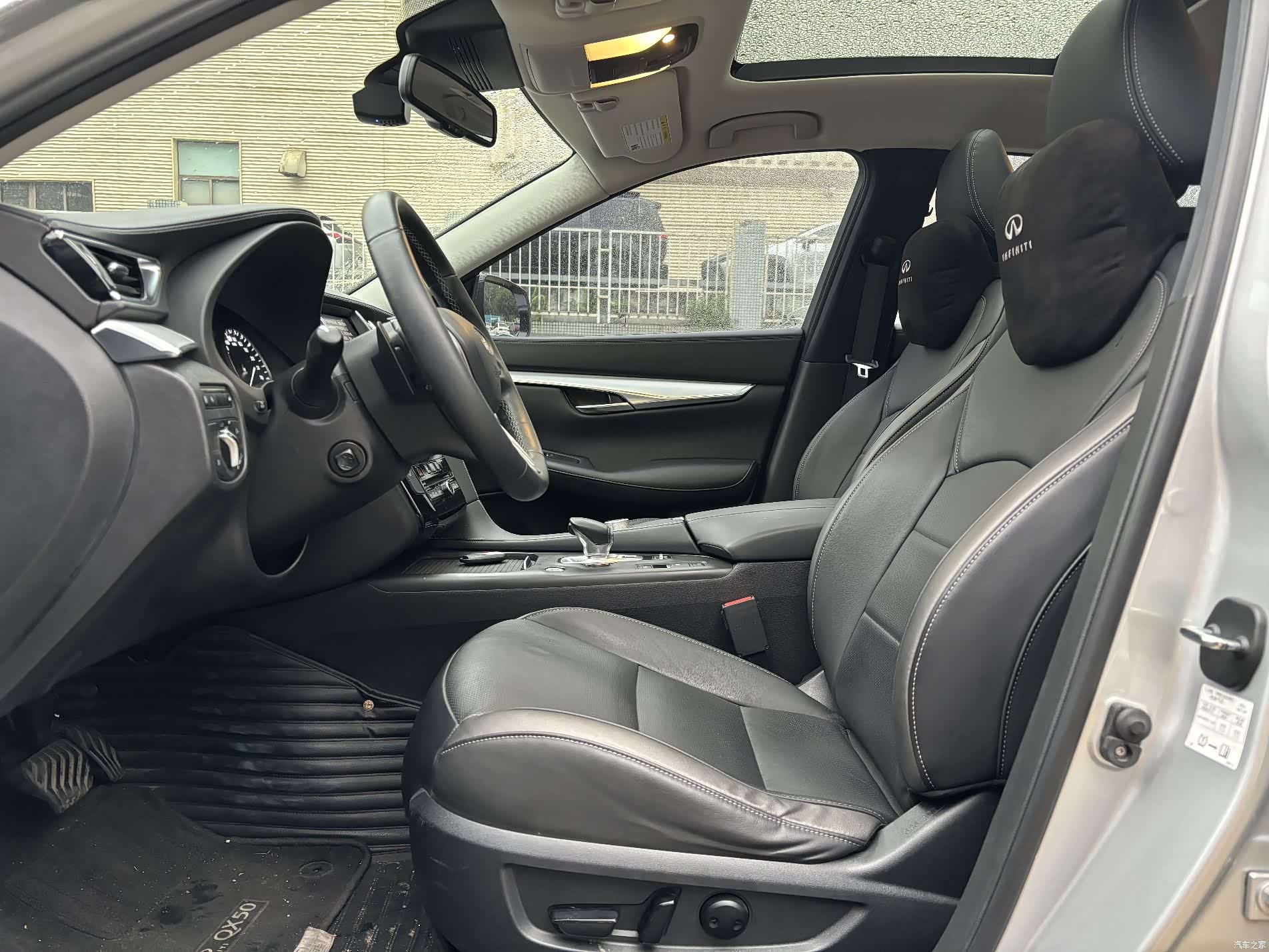 Infiniti QX50, 2022 7