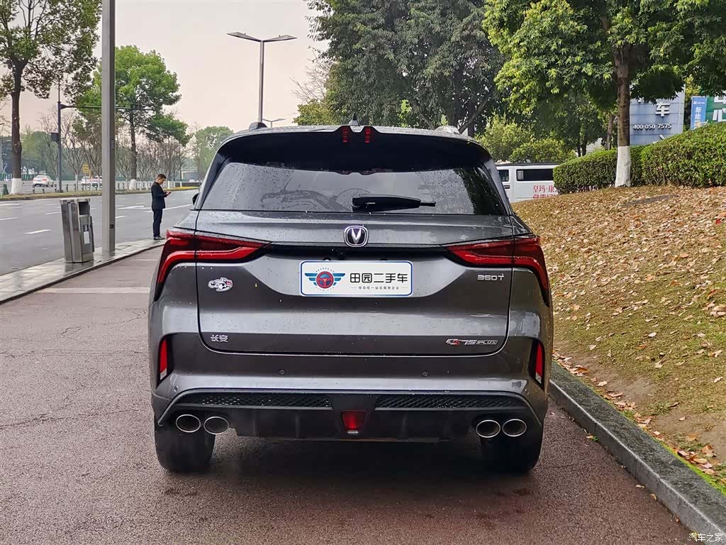 Changan CS75, 2020 все фото