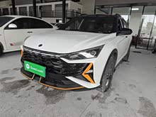 GS 2023 հ 1.5T Զֿ