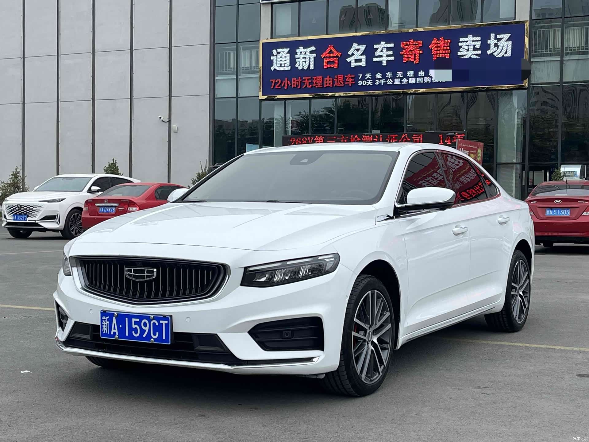 Geely Preface, 2021 1