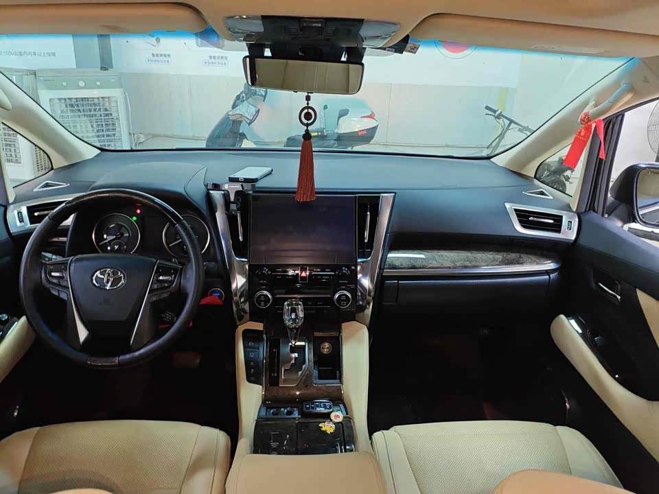 Toyota Elfa