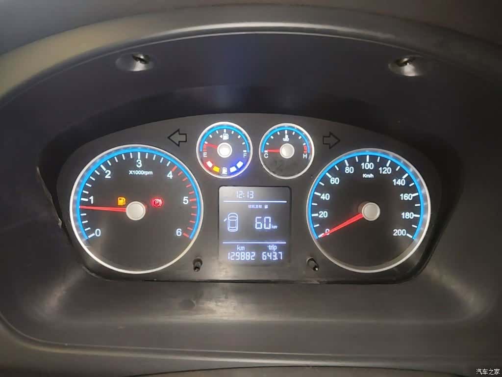 Foton E54J, 2020 12