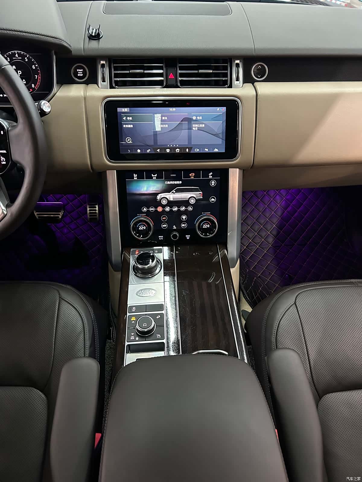 Land Rover Range Rover, 2020 21