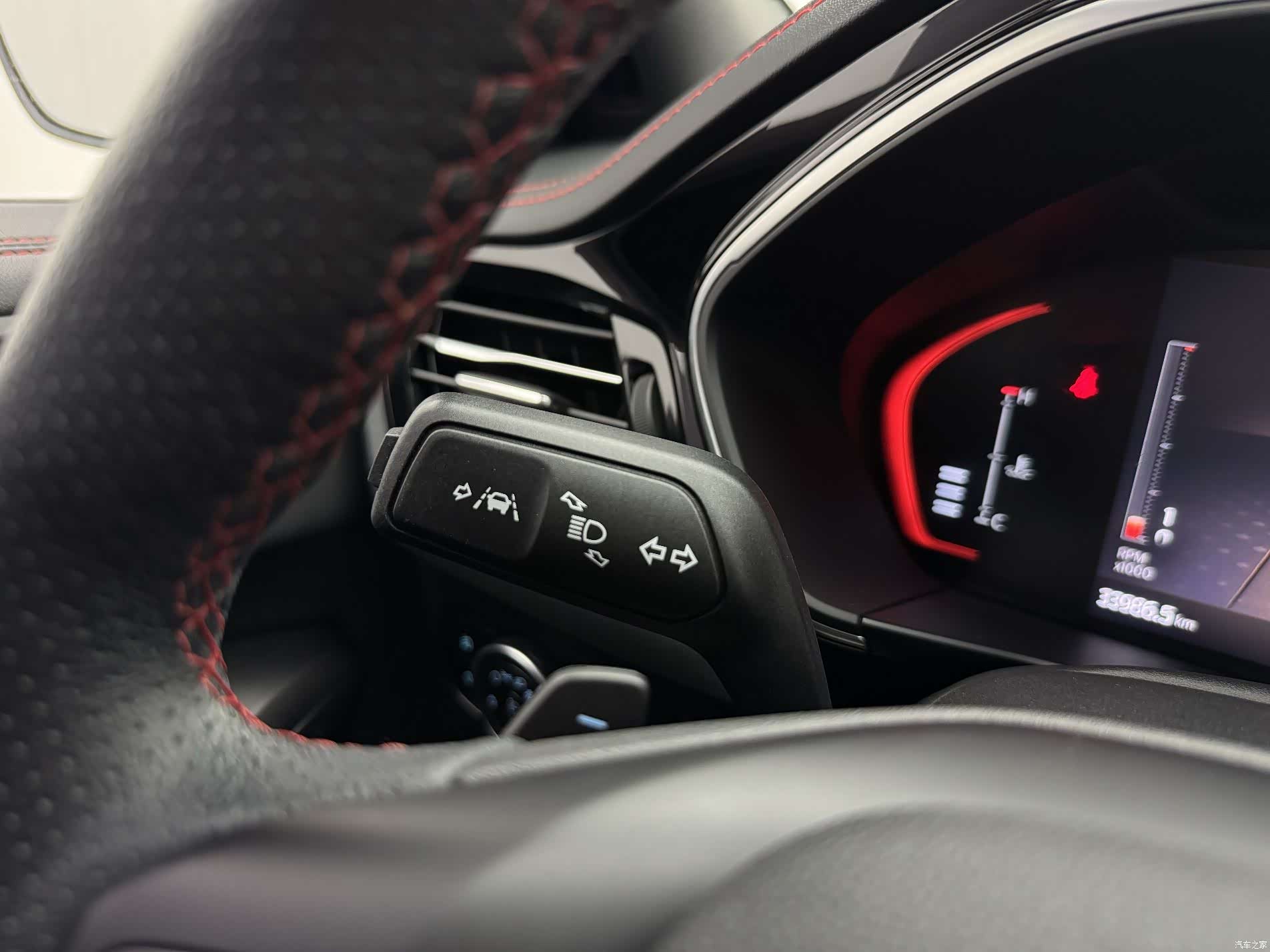 Ford Focus, 2023 31