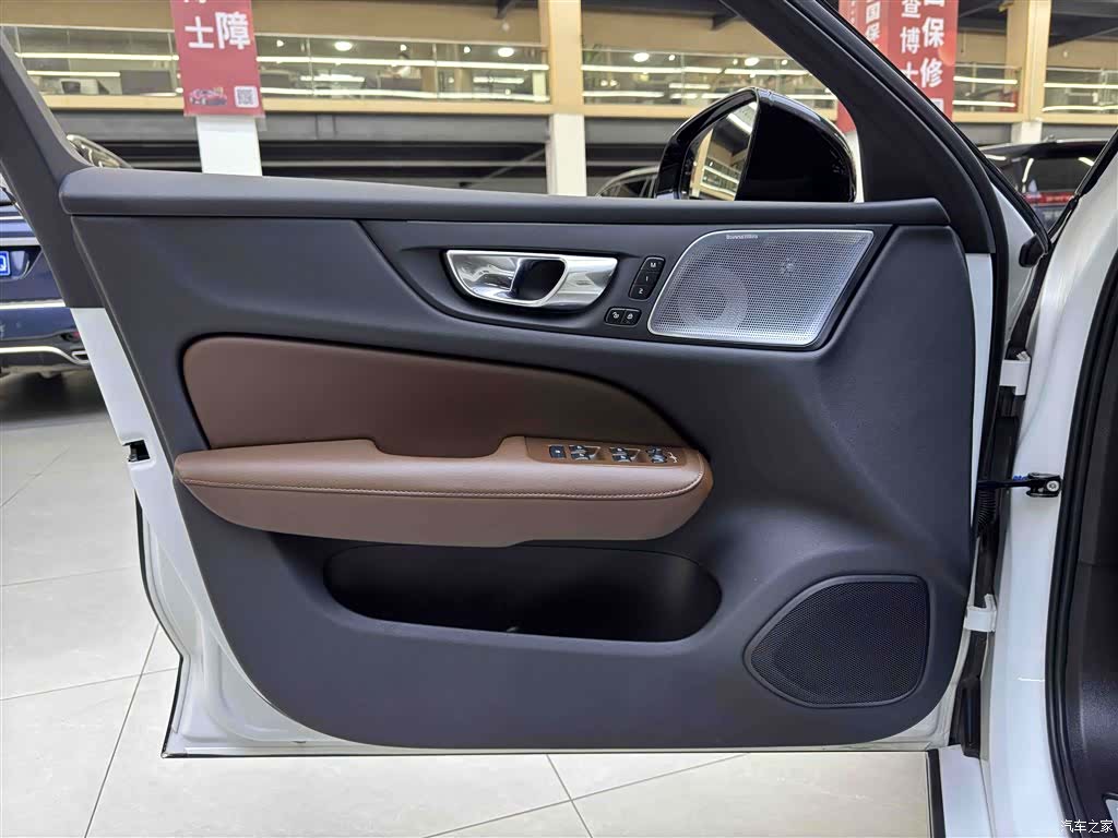 Volvo S60, 2022 14