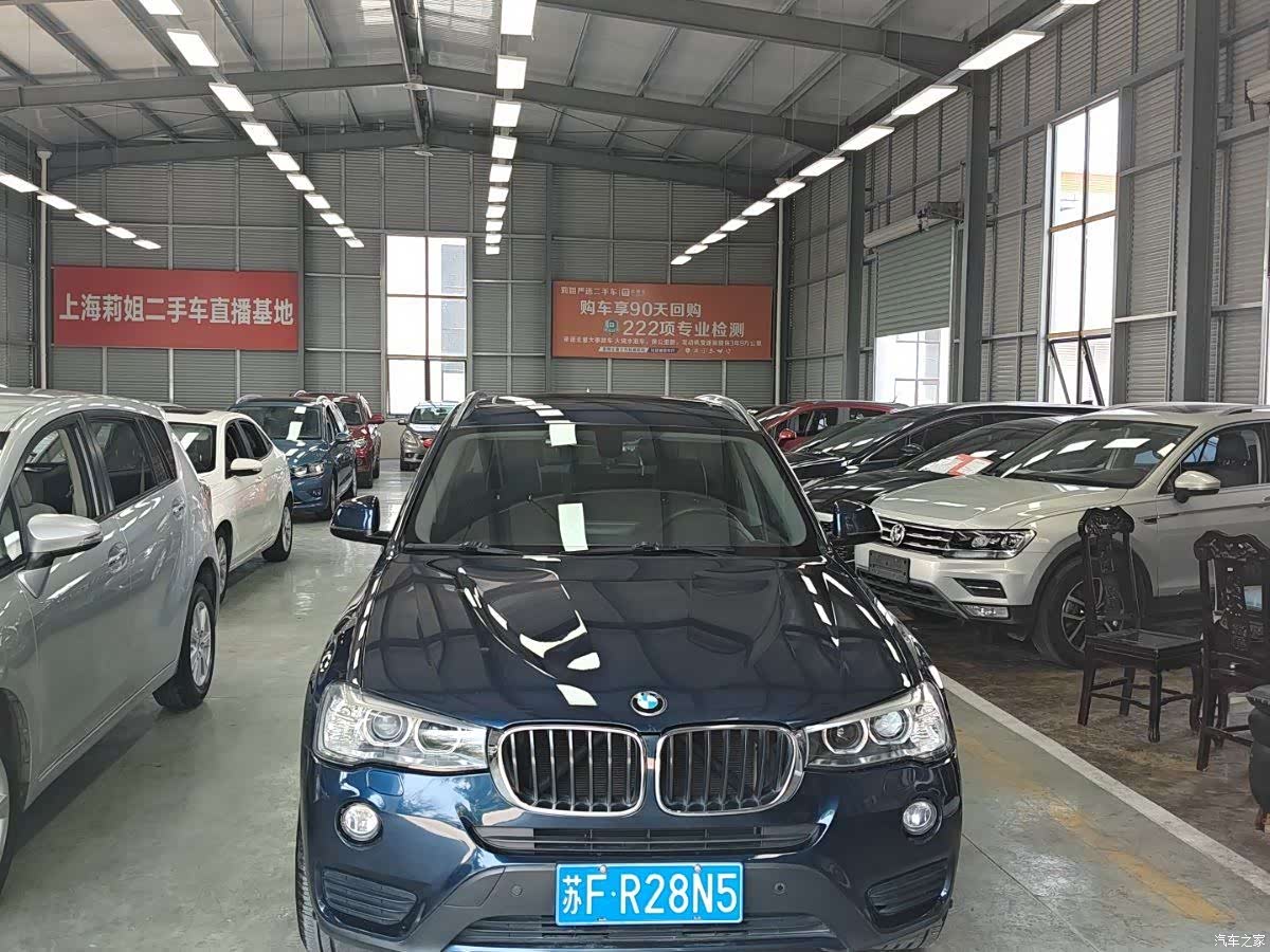 BMW X3, 2016 2