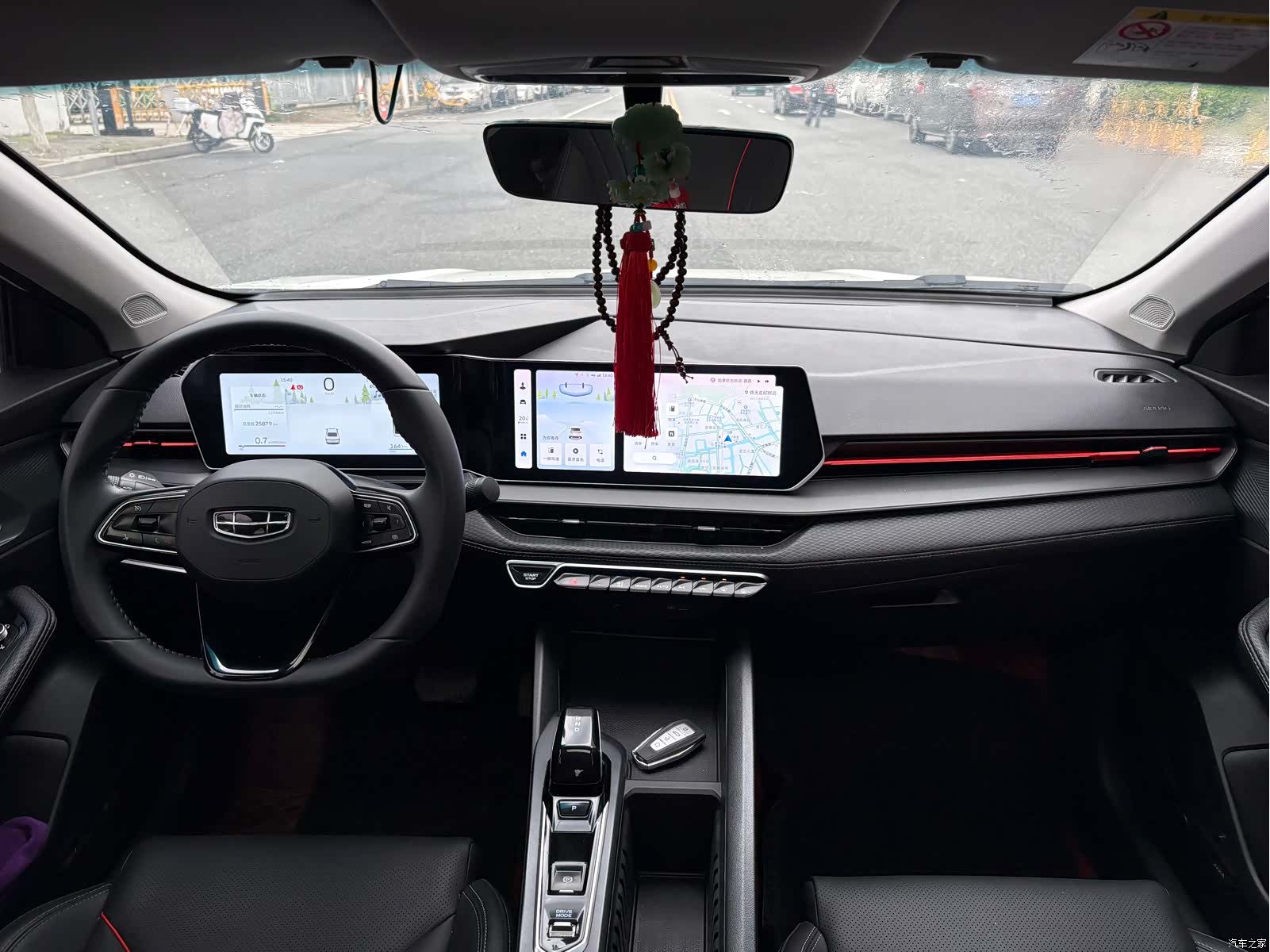 Geely Binray, 2023 10