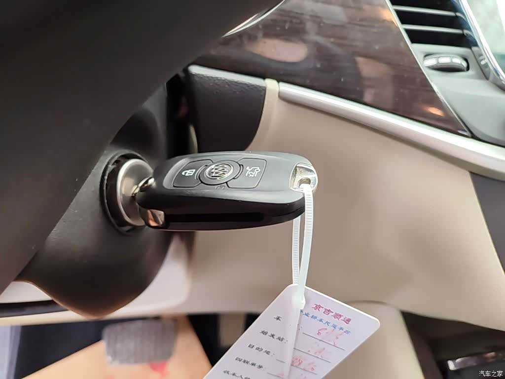 Buick Verano, 2019 17