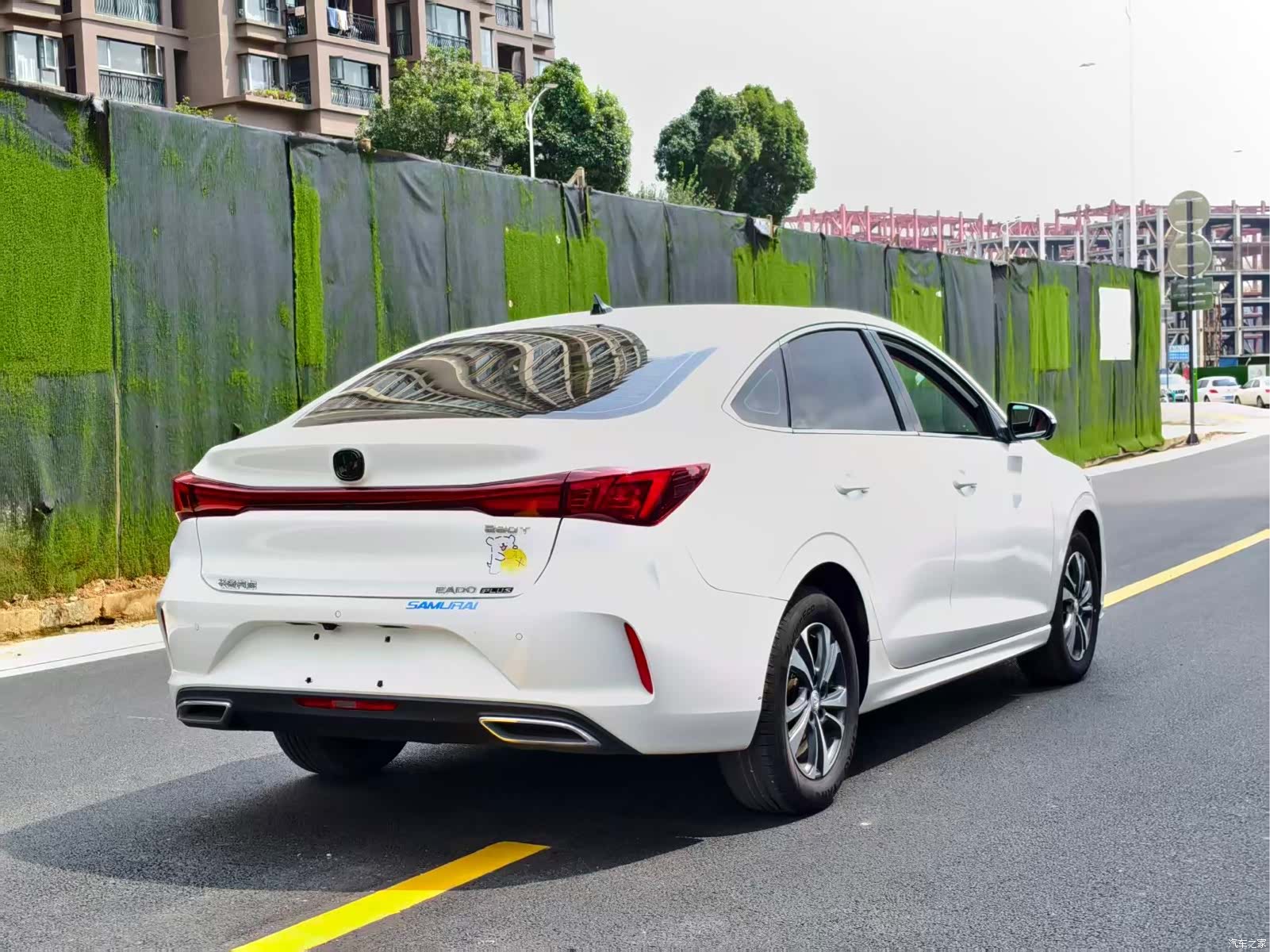 Changan Eado, 2023 11
