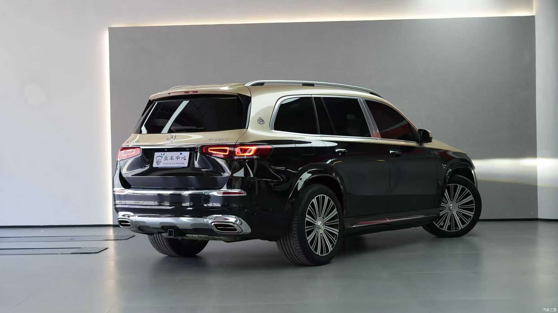 Maybach GLS, 2023 4