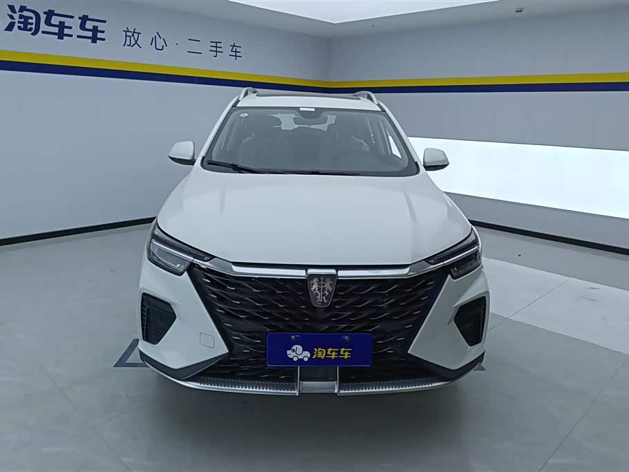 Roewe RX5