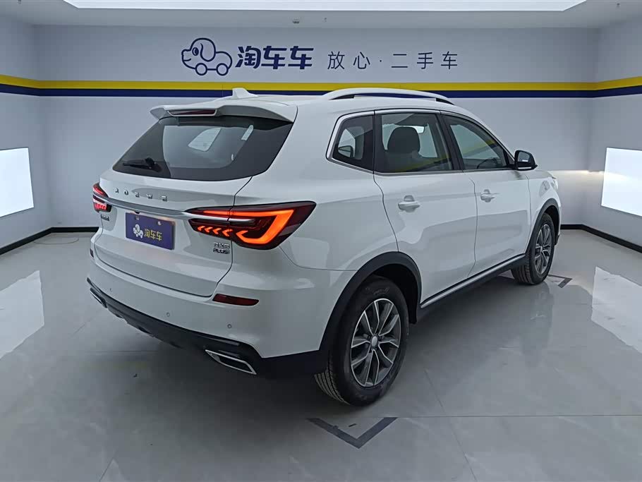 Roewe RX5